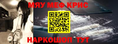 ГАЛЛЮЦИНОГЕННЫЕ ГРИБЫ Бугуруслан