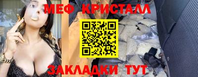 дживик Будённовск