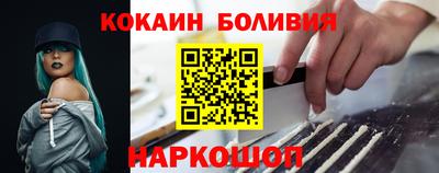 дживик Будённовск