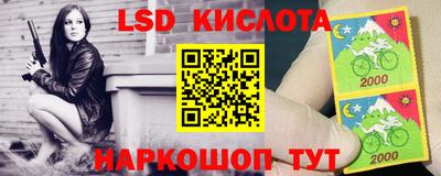 дживик Будённовск
