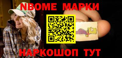 мефедрон мука Бузулук