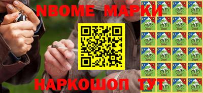 дживик Будённовск