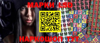 дживик Будённовск