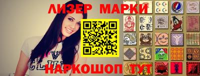 мефедрон мука Бузулук