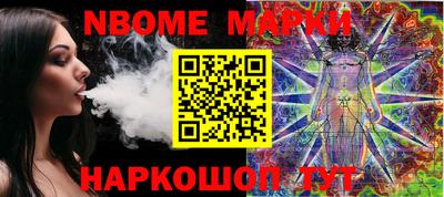 мефедрон мука Бузулук