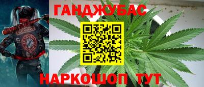 мефедрон мука Бузулук