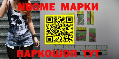 мефедрон мука Бузулук