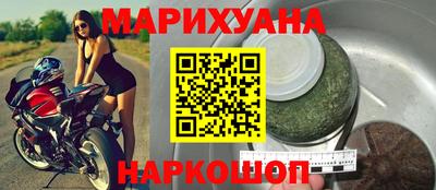 мдпв Каменск-Шахтинский