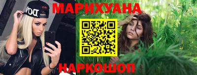 дживик Будённовск
