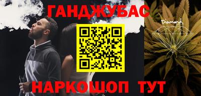 ГАЛЛЮЦИНОГЕННЫЕ ГРИБЫ Бугуруслан