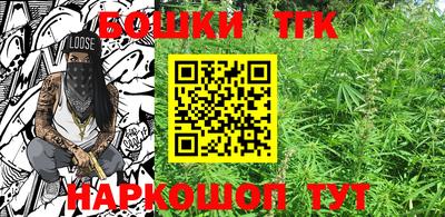 дживик Будённовск