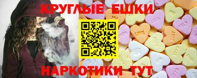 дживик Будённовск