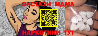дживик Будённовск