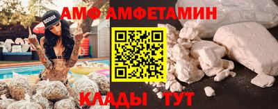 мефедрон мука Бузулук