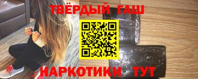 мефедрон мука Бузулук