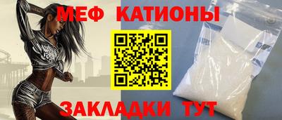 дживик Будённовск