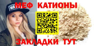 ГАЛЛЮЦИНОГЕННЫЕ ГРИБЫ Бугуруслан