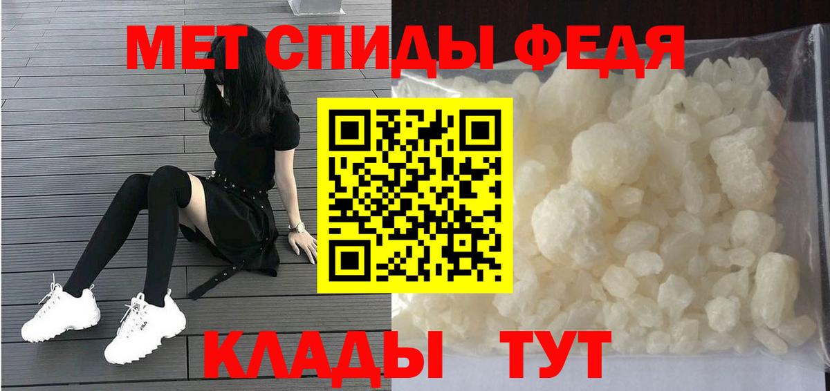 ГАШИШ Королёв